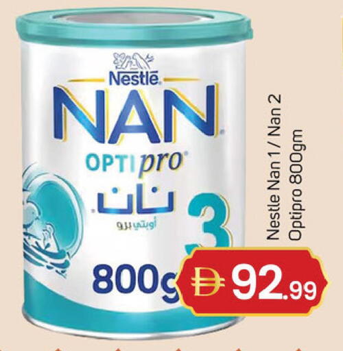 available at سوق طلال in الإمارات العربية المتحدة , الامارات - دبي