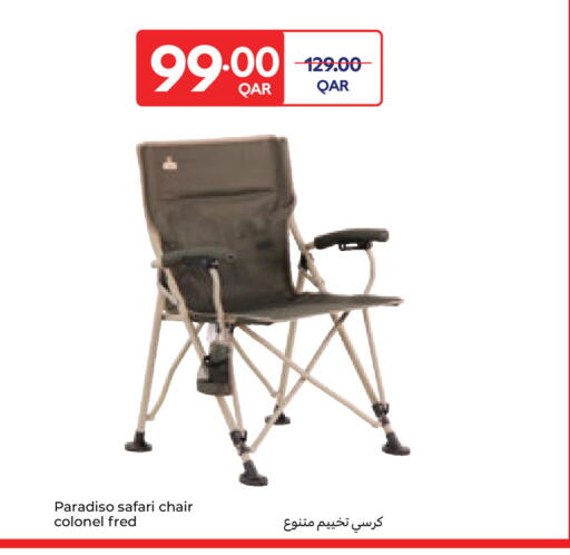 available at Carrefour in Qatar - Al-Shahaniya