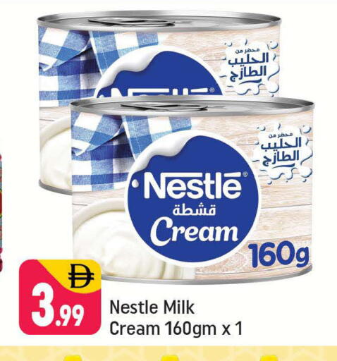 available at Shaklan  in UAE - Dubai