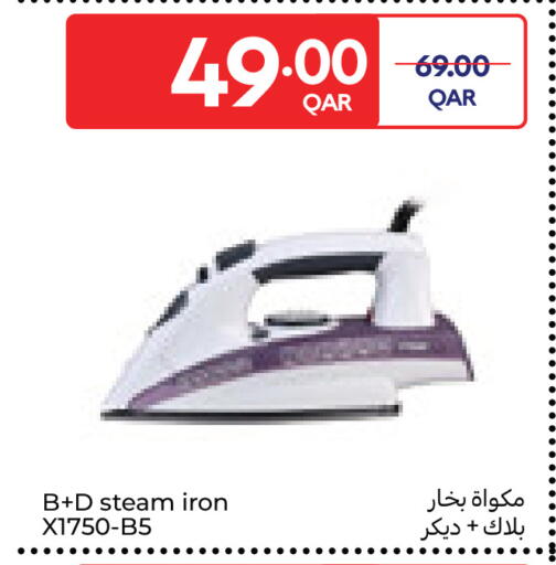 available at Carrefour in Qatar - Umm Salal