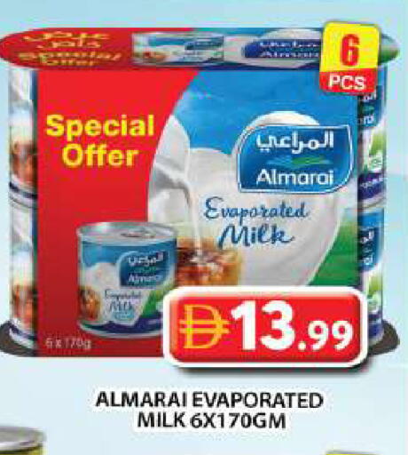 available at جراند هايبر ماركت in الإمارات العربية المتحدة , الامارات - دبي