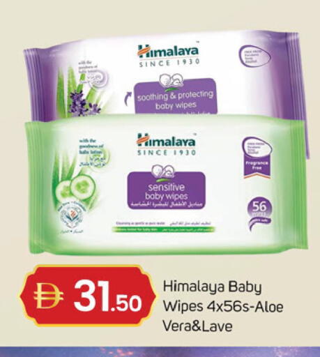 available at سوق طلال in الإمارات العربية المتحدة , الامارات - دبي