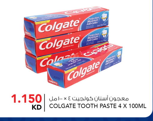 available at  ALNASSER HYPERMARKET in Kuwait - Ahmadi Governorate