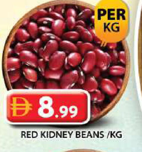 available at جراند هايبر ماركت in الإمارات العربية المتحدة , الامارات - دبي