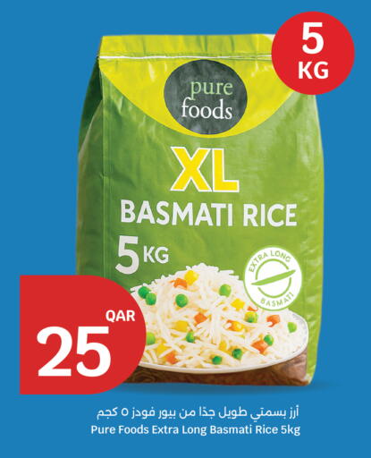 available at City Hypermarket in Qatar - Al Wakra