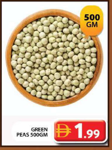 Peas available at جراند هايبر ماركت in الإمارات العربية المتحدة , الامارات - دبي