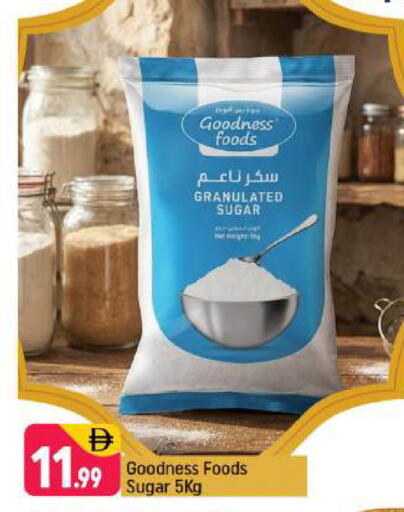 available at Shaklan  in UAE - Dubai