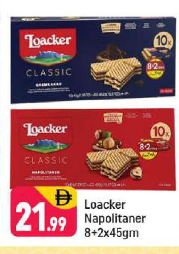 available at Shaklan  in UAE - Dubai