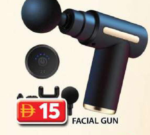 available at Grand Hyper Market in UAE - Dubai