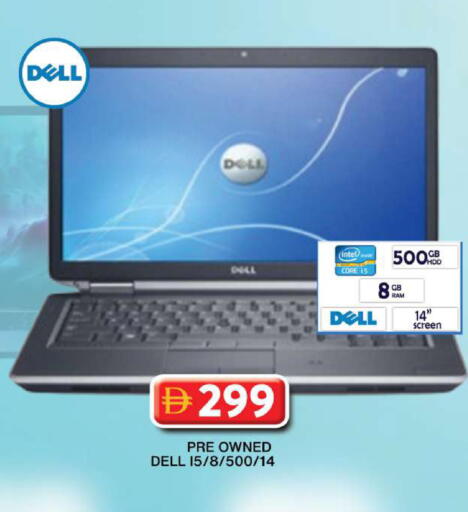 available at جراند هايبر ماركت in الإمارات العربية المتحدة , الامارات - دبي