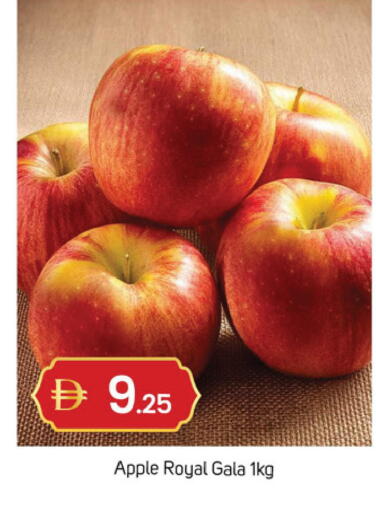 Apple available at سوق طلال in الإمارات العربية المتحدة , الامارات - دبي