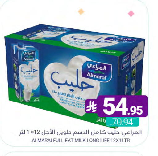 available at Muntazah Markets in KSA, Saudi Arabia, Saudi - Dammam