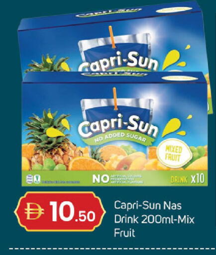 available at سوق طلال in الإمارات العربية المتحدة , الامارات - دبي