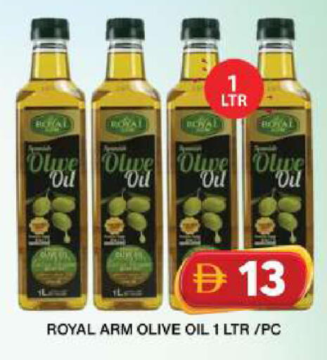 available at Grand Hyper Market in UAE - Dubai