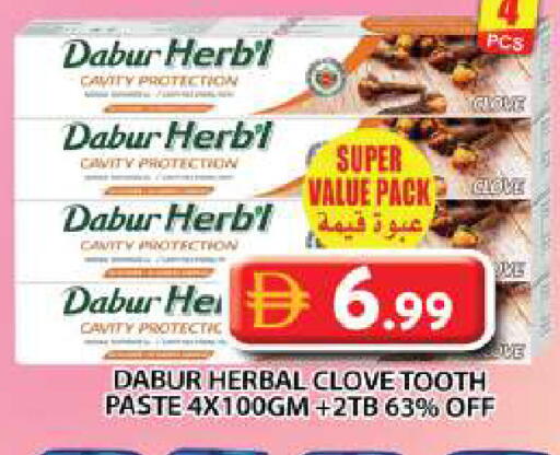 available at جراند هايبر ماركت in الإمارات العربية المتحدة , الامارات - دبي