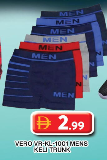 available at جراند هايبر ماركت in الإمارات العربية المتحدة , الامارات - دبي