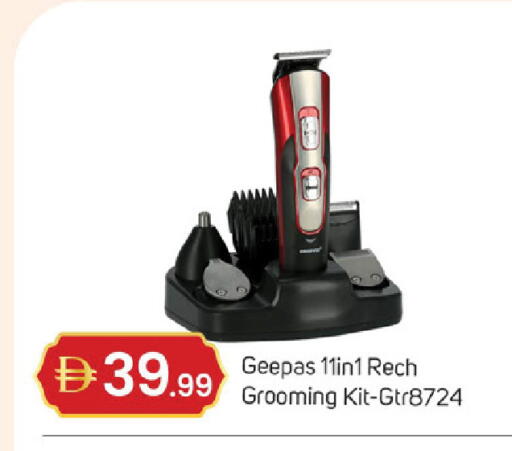 available at سوق طلال in الإمارات العربية المتحدة , الامارات - دبي