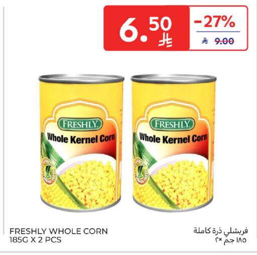 available at كارفور in مملكة العربية السعودية, السعودية, سعودية - المدينة المنورة