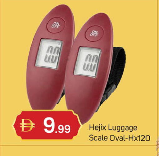 available at سوق طلال in الإمارات العربية المتحدة , الامارات - دبي