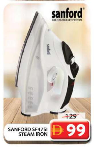 available at جراند هايبر ماركت in الإمارات العربية المتحدة , الامارات - دبي