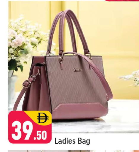 available at Shaklan  in UAE - Dubai