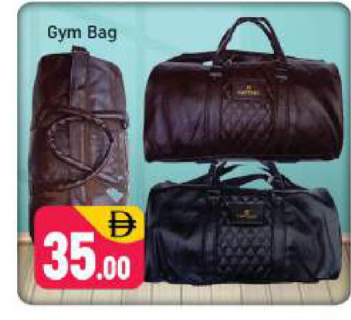 available at Shaklan  in UAE - Dubai