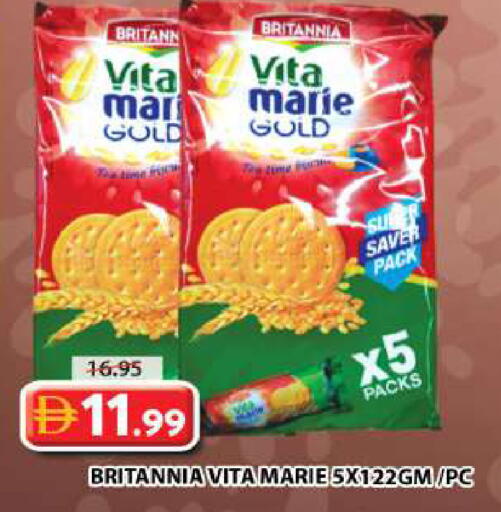 available at جراند هايبر ماركت in الإمارات العربية المتحدة , الامارات - دبي