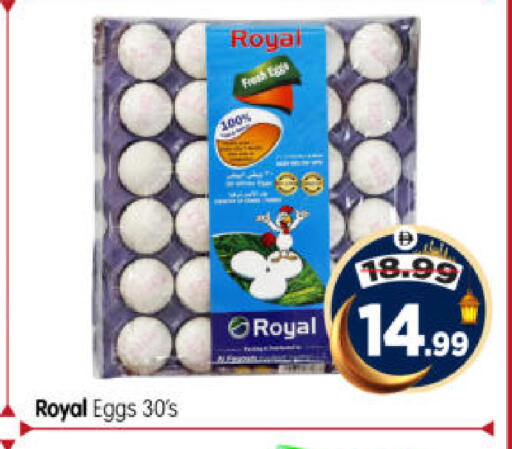 available at Al Madina Hypermarket in UAE - Abu Dhabi