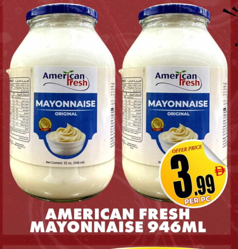 available at مركز الخصومات سنترو in الإمارات العربية المتحدة , الامارات - دبي