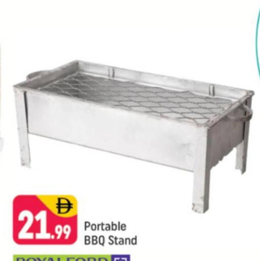 available at Shaklan  in UAE - Dubai