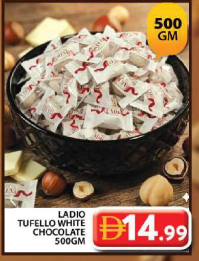 available at جراند هايبر ماركت in الإمارات العربية المتحدة , الامارات - دبي