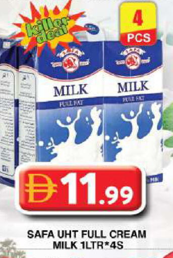 available at جراند هايبر ماركت in الإمارات العربية المتحدة , الامارات - دبي