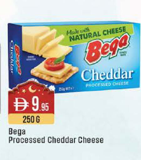 available at ويست زون سوبرماركت in الإمارات العربية المتحدة , الامارات - أبو ظبي