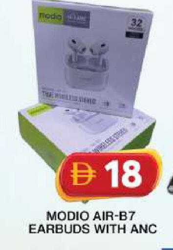 available at جراند هايبر ماركت in الإمارات العربية المتحدة , الامارات - دبي