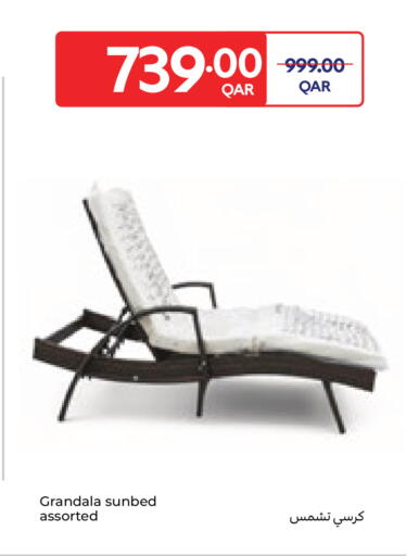 available at كارفور in قطر - الخور