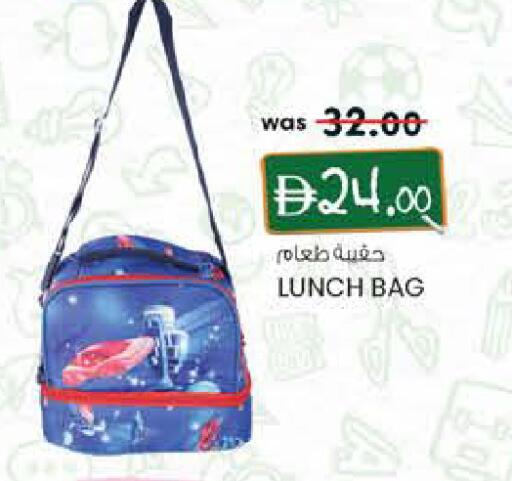 available at Safa Hyper in UAE - Al Ain