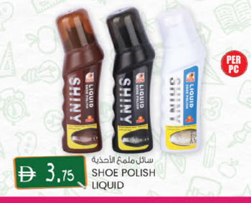 available at K.M Hypermarket in UAE - Sharjah / Ajman
