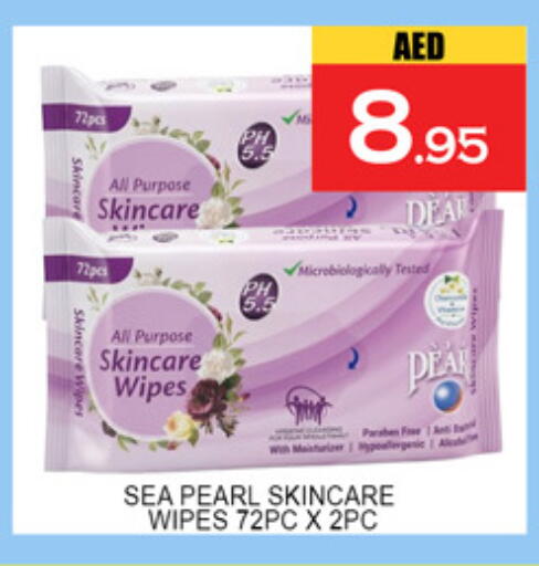 available at لكي سنتر in الإمارات العربية المتحدة , الامارات - الشارقة / عجمان