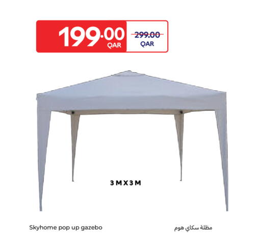 available at كارفور in قطر - الريان