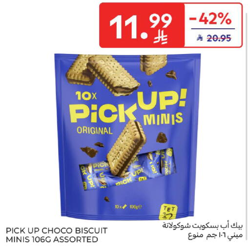 available at كارفور in مملكة العربية السعودية, السعودية, سعودية - جدة