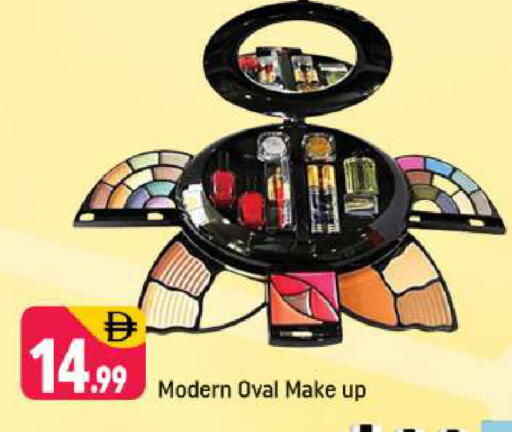 available at Shaklan  in UAE - Dubai