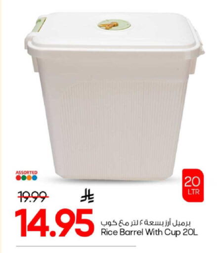 available at Mark & Save in KSA, Saudi Arabia, Saudi - Riyadh