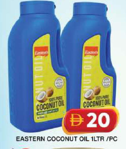 Coconut available at Grand Hyper Market in UAE - Dubai