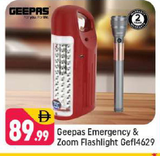 available at Shaklan  in UAE - Dubai