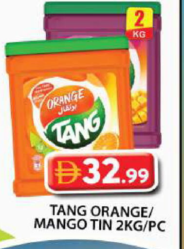 Orange Mango available at جراند هايبر ماركت in الإمارات العربية المتحدة , الامارات - دبي