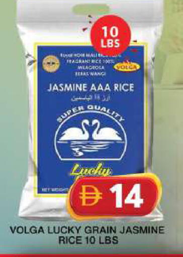 available at Grand Hyper Market in UAE - Dubai