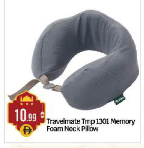 available at بيج مارت in الإمارات العربية المتحدة , الامارات - أبو ظبي