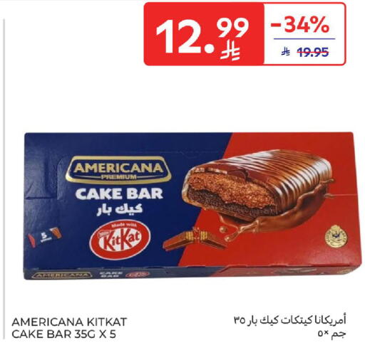 available at Carrefour in KSA, Saudi Arabia, Saudi - Medina