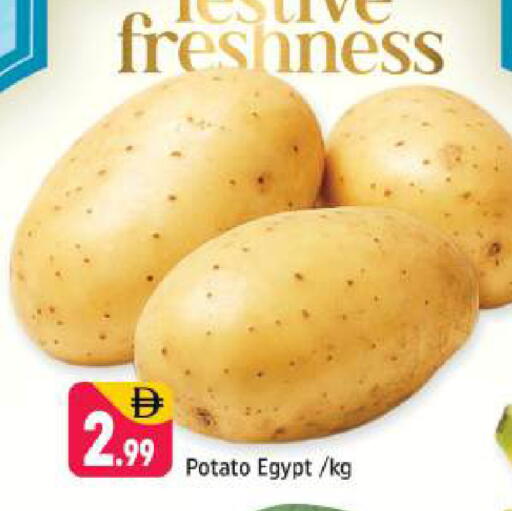 Potato from Egypt available at Shaklan  in UAE - Dubai