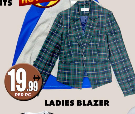 available at مركز الخصومات سنترو in الإمارات العربية المتحدة , الامارات - دبي